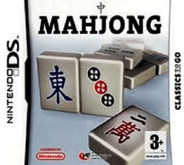 Custom Mahjong (Japan) box cover front